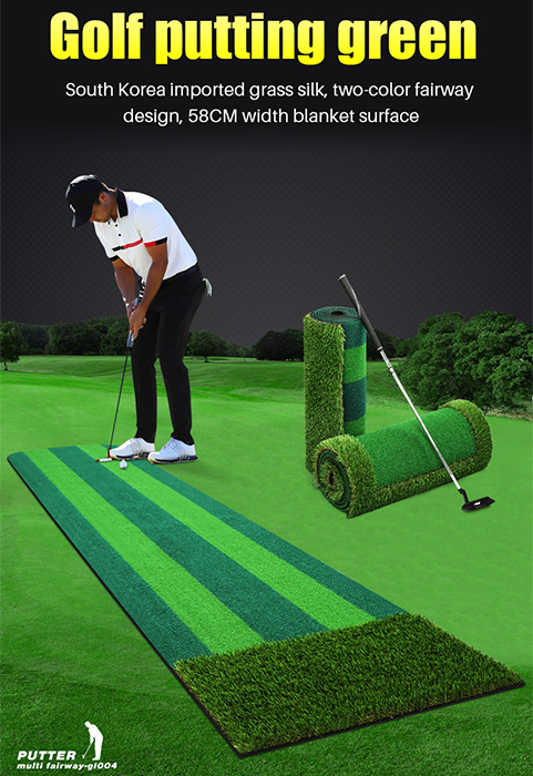 Hilllman PGM Two-Tone Artificial Turf Golf Putting Green with Auto-Return Putting Cup