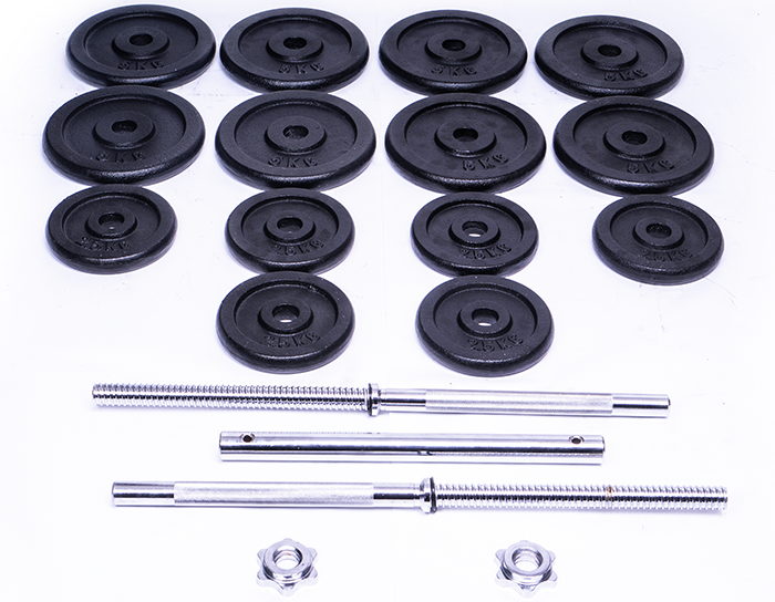 BodyTrain Elite Weight Bench & 60kg Standard Three-Piece Barbell Set