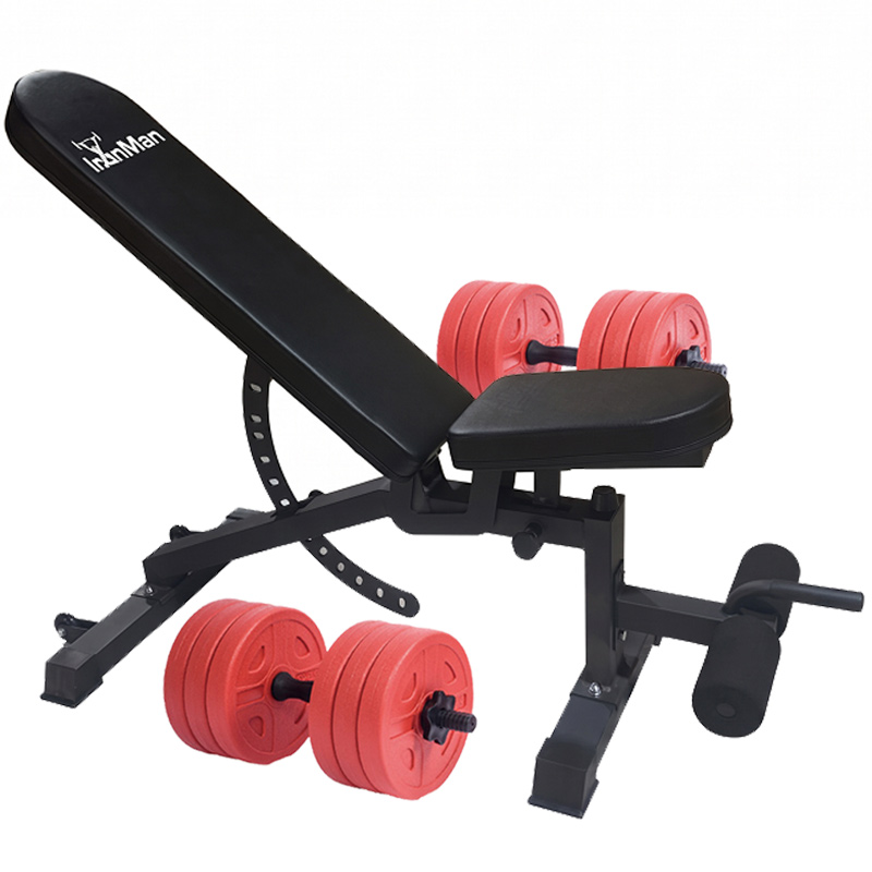 Ironman Professional Weight Training Bench & 32kg Dumbbell Set